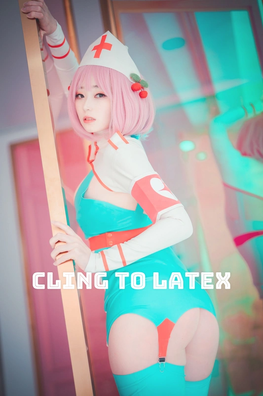 [DJAWA] Cling To Latex - Bambi(밤비)